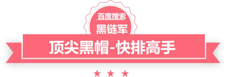 2024澳门天天开好彩大全香港命中注定爱上你全集